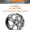 Диски Carwel Синтур 1702 | Каталог Wheelsnheels.ru