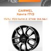 Диски Carwel Ханга 1713 | Каталог Wheelsnheels.ru