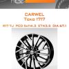 Диски Carwel Токо 1717 | Каталог Wheelsnheels.ru