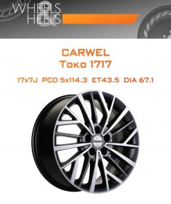 Диски Carwel Токо 1717 | Каталог Wheelsnheels.ru