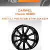 Диски Carwel Ишим 1808 | Каталог Wheelsnheels.ru