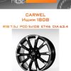 Диски Carwel Ишим 1808 | Каталог Wheelsnheels.ru