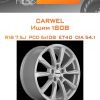 Диски Carwel Ишим 1808 | Каталог Wheelsnheels.ru
