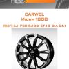 Диски Carwel Ишим 1808 | Каталог Wheelsnheels.ru