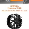 Диски Carwel Ильмень 1508 | Каталог Wheelsnheels.ru