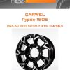Диски Carwel Гурон 1505 | Каталог Wheelsnheels.ru