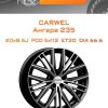Диски Carwel Ангара 235 | Каталог Wheelsnheels.ru