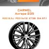Диски Carwel Ангара 235 | Каталог Wheelsnheels.ru
