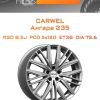 Диски Carwel Ангара 235 | Каталог Wheelsnheels.ru