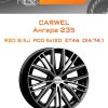 Диски Carwel Ангара 235 | Каталог Wheelsnheels.ru