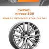 Диски Carwel Ангара 235 | Каталог Wheelsnheels.ru