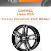 Диски Carwel Нева 256 | Каталог Wheelsnheels.ru