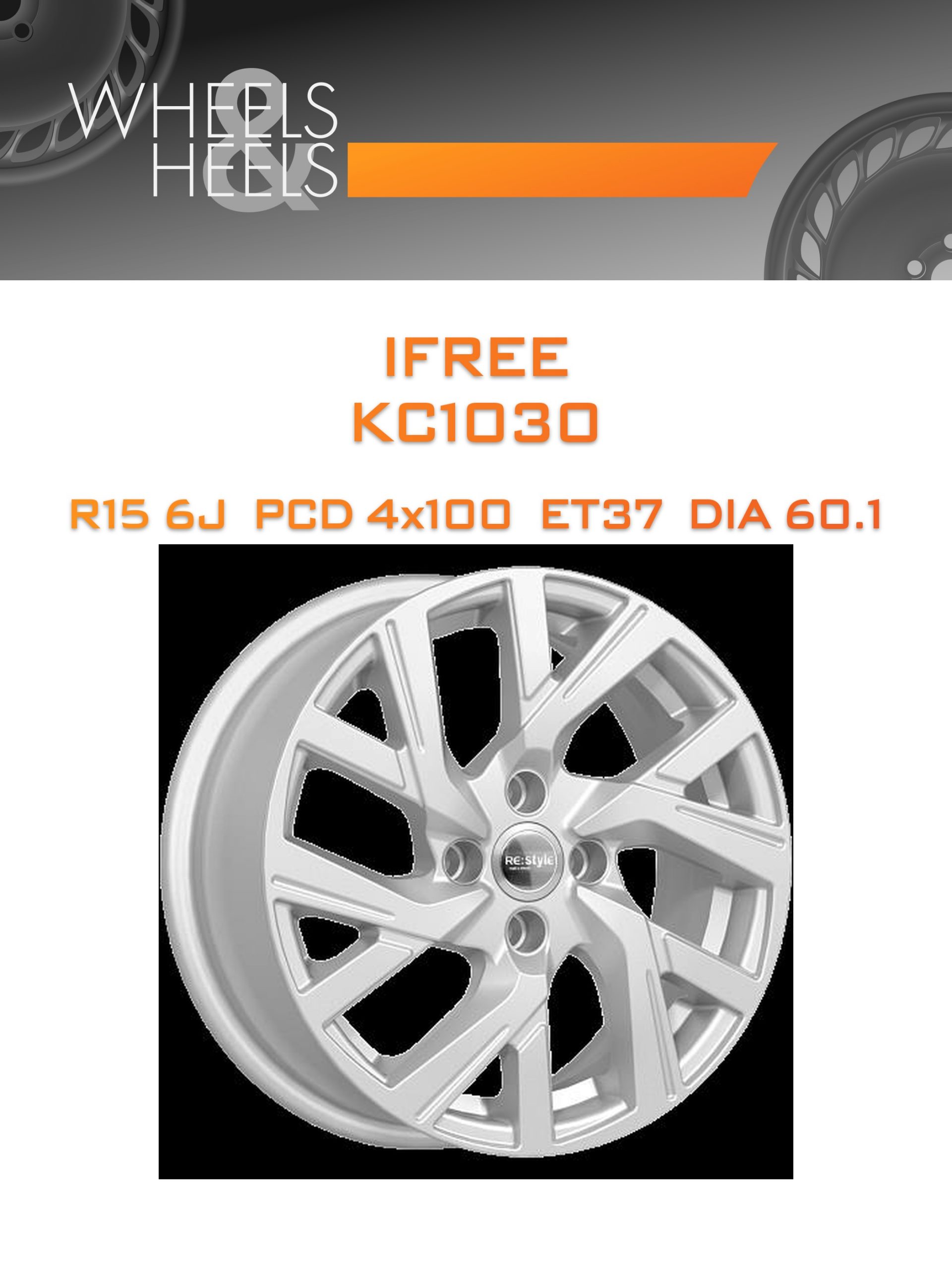Диски iFree КС1030 | Каталог Wheelsnheels.ru