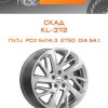 Диски СКАД KL-372 | Каталог Wheelsnheels.ru