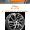 Диски СКАД KL-372 | Каталог Wheelsnheels.ru