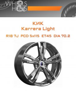 Диски КиК Karrera Light | Каталог Wheelsnheels.ru