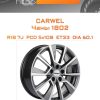 Диски Carwel Чаны 1802 | Каталог Wheelsnheels.ru