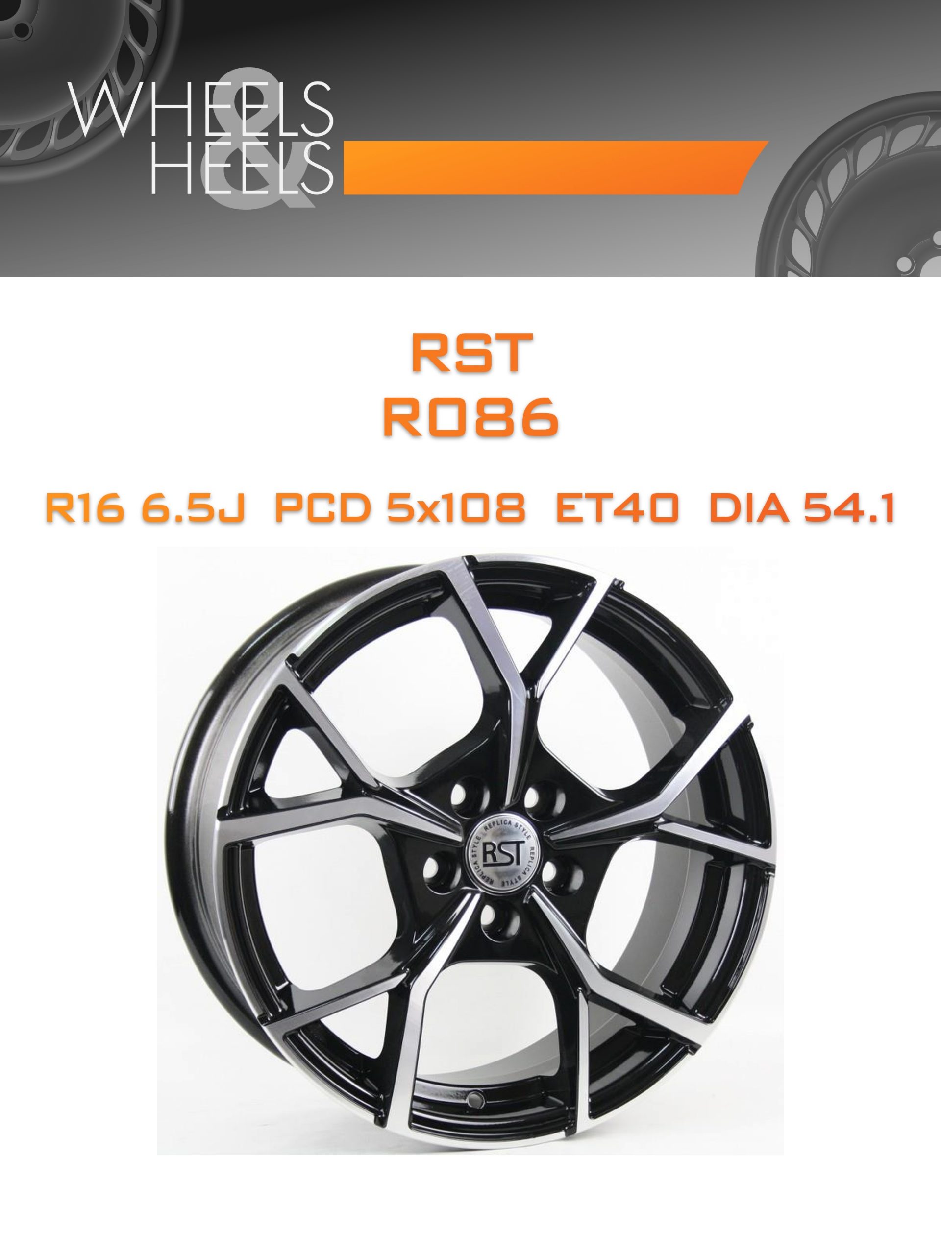 Диски RST R086 | Каталог Wheelsnheels.ru