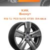 Диски КиК Висмут | Каталог Wheelsnheels.ru