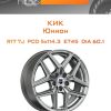 Диски КиК Юнион | Каталог Wheelsnheels.ru