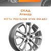 Диски СКАД Атакор | Каталог Wheelsnheels.ru