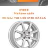 Диски iFree Майами лайт | Каталог Wheelsnheels.ru