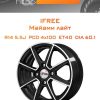 Диски iFree Майами лайт | Каталог Wheelsnheels.ru