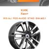 Диски КиК Хант | Каталог Wheelsnheels.ru