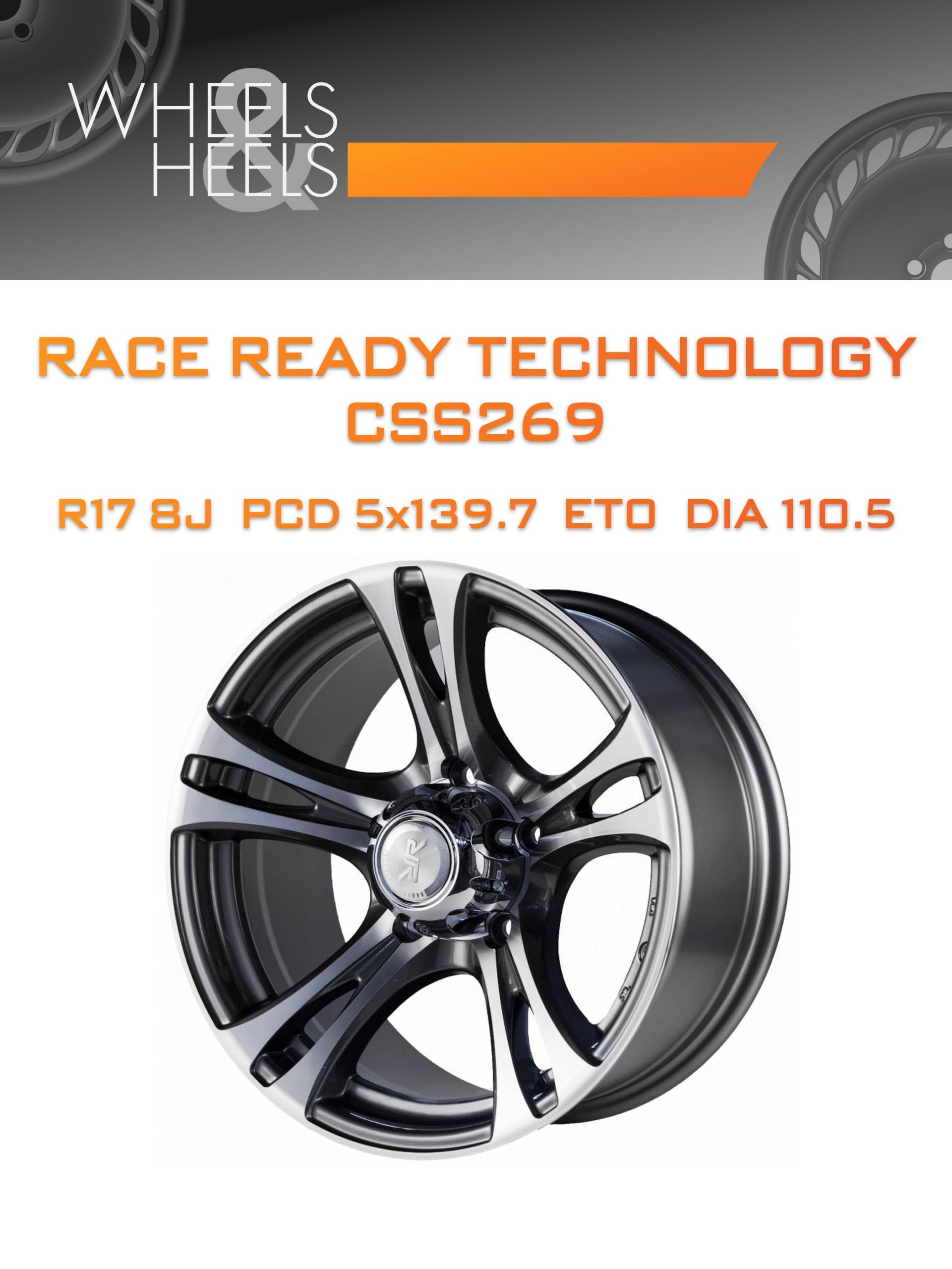 Диски Race Ready Technology CSS269 | Каталог Wheelsnheels.ru
