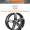 Диски Venti 1618 | Каталог Wheelsnheels.ru