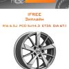 Диски iFree Зиплайн | Каталог Wheelsnheels.ru