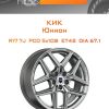 Диски КиК Юнион | Каталог Wheelsnheels.ru