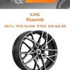 Диски КиК Вудроф | Каталог Wheelsnheels.ru
