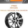 Диски iFree Зиплайн | Каталог Wheelsnheels.ru