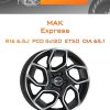 Диски MAK Express | Каталог Wheelsnheels.ru