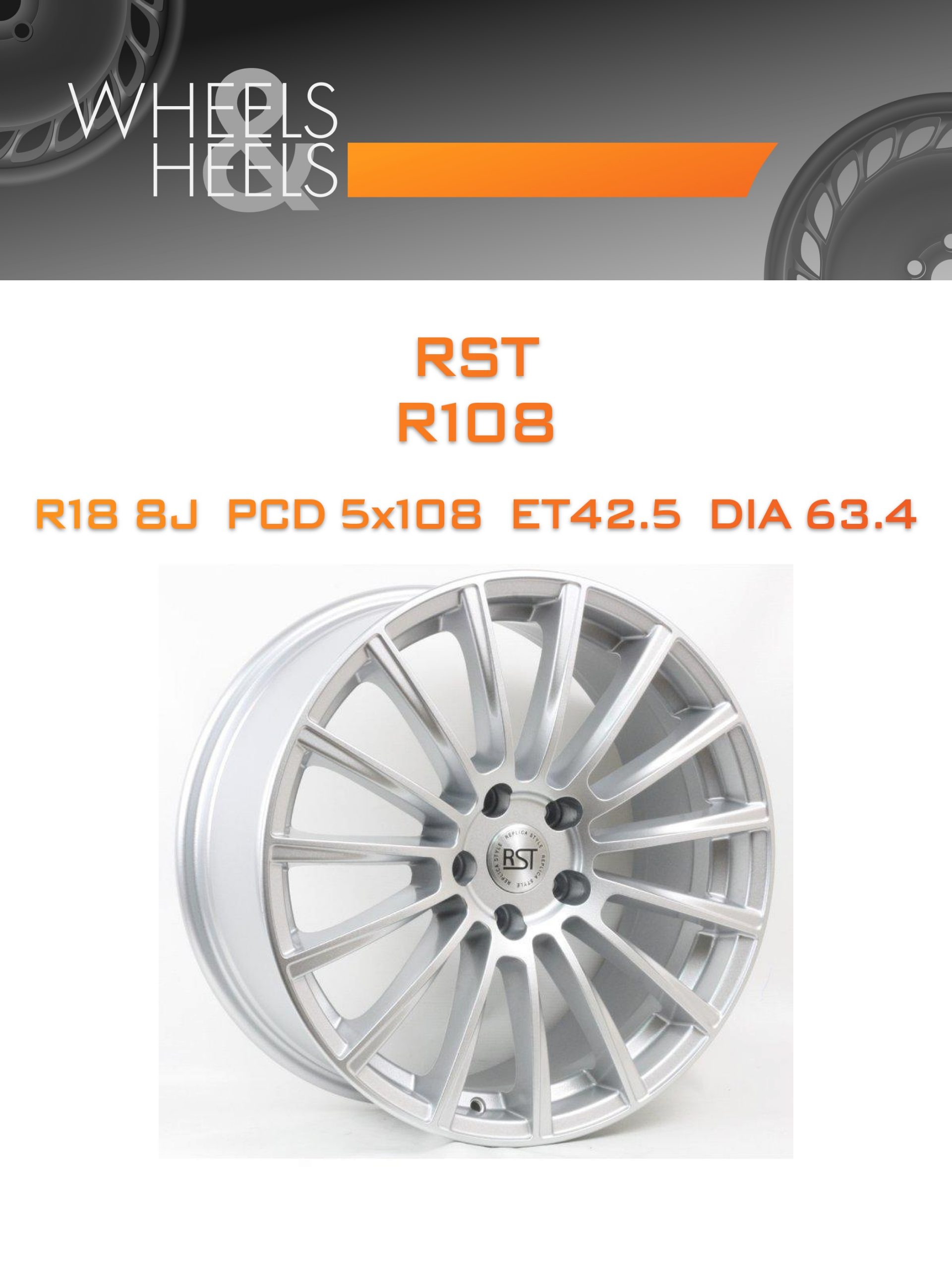 Диски RST R108 | Каталог Wheelsnheels.ru