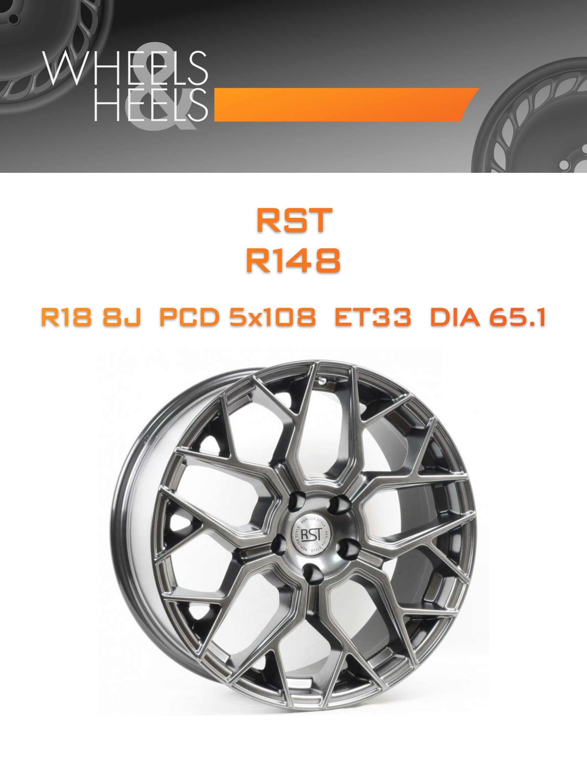 Диски RST R148 | Каталог Wheelsnheels.ru