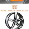 Диски Venti 1818 | Каталог Wheelsnheels.ru