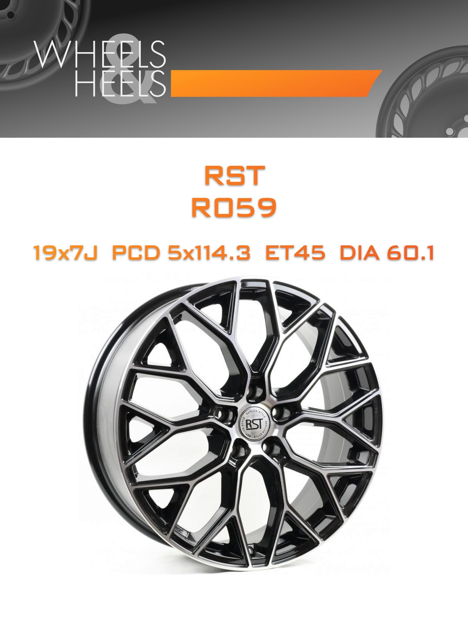 Диски RST R059 | Каталог Wheelsnheels.ru