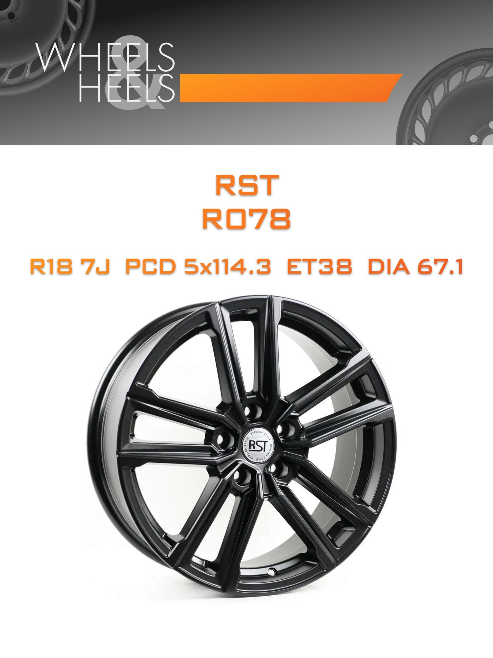 Диски RST R078 | Каталог Wheelsnheels.ru