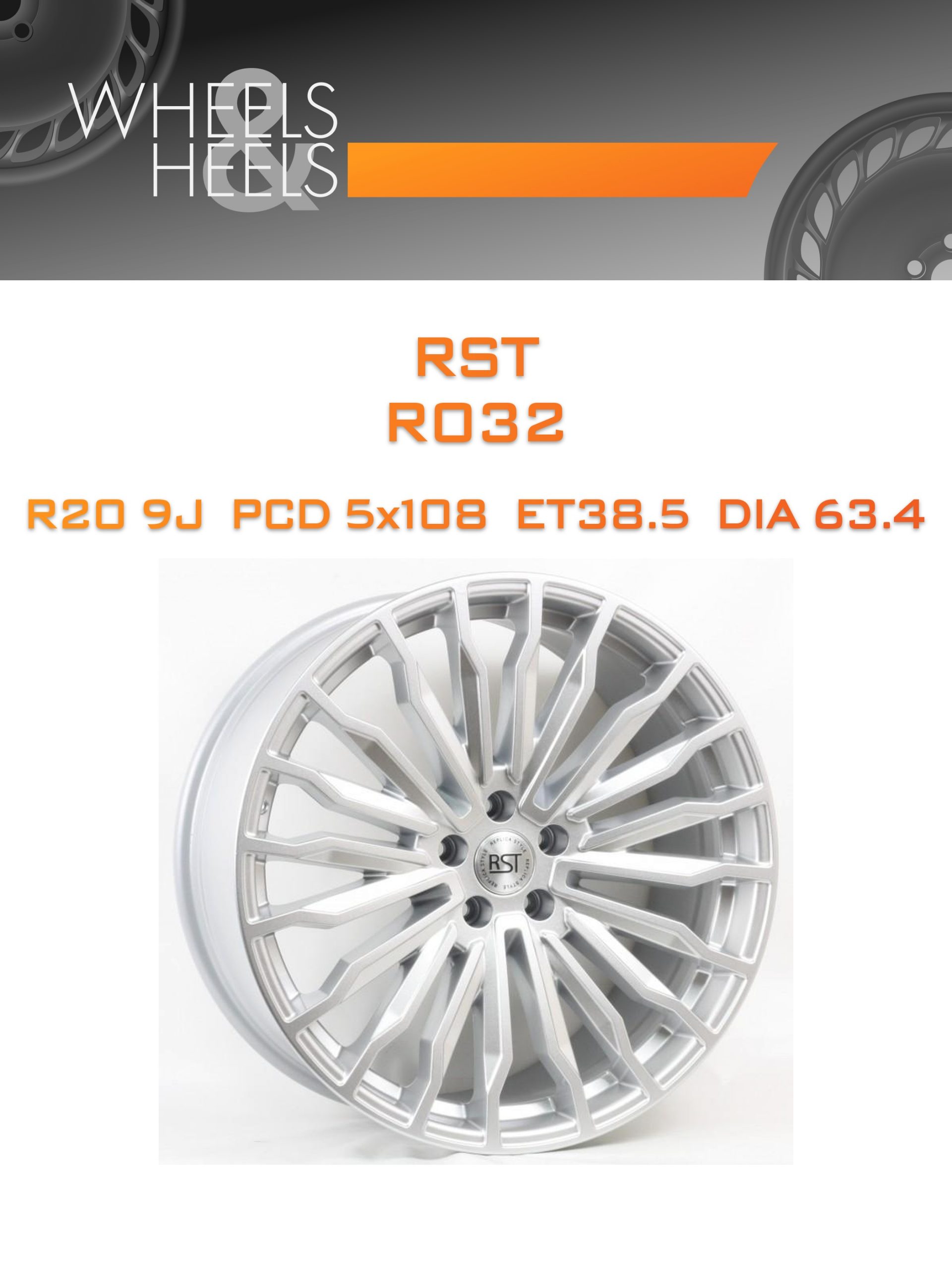 Диски RST R032 | Каталог Wheelsnheels.ru