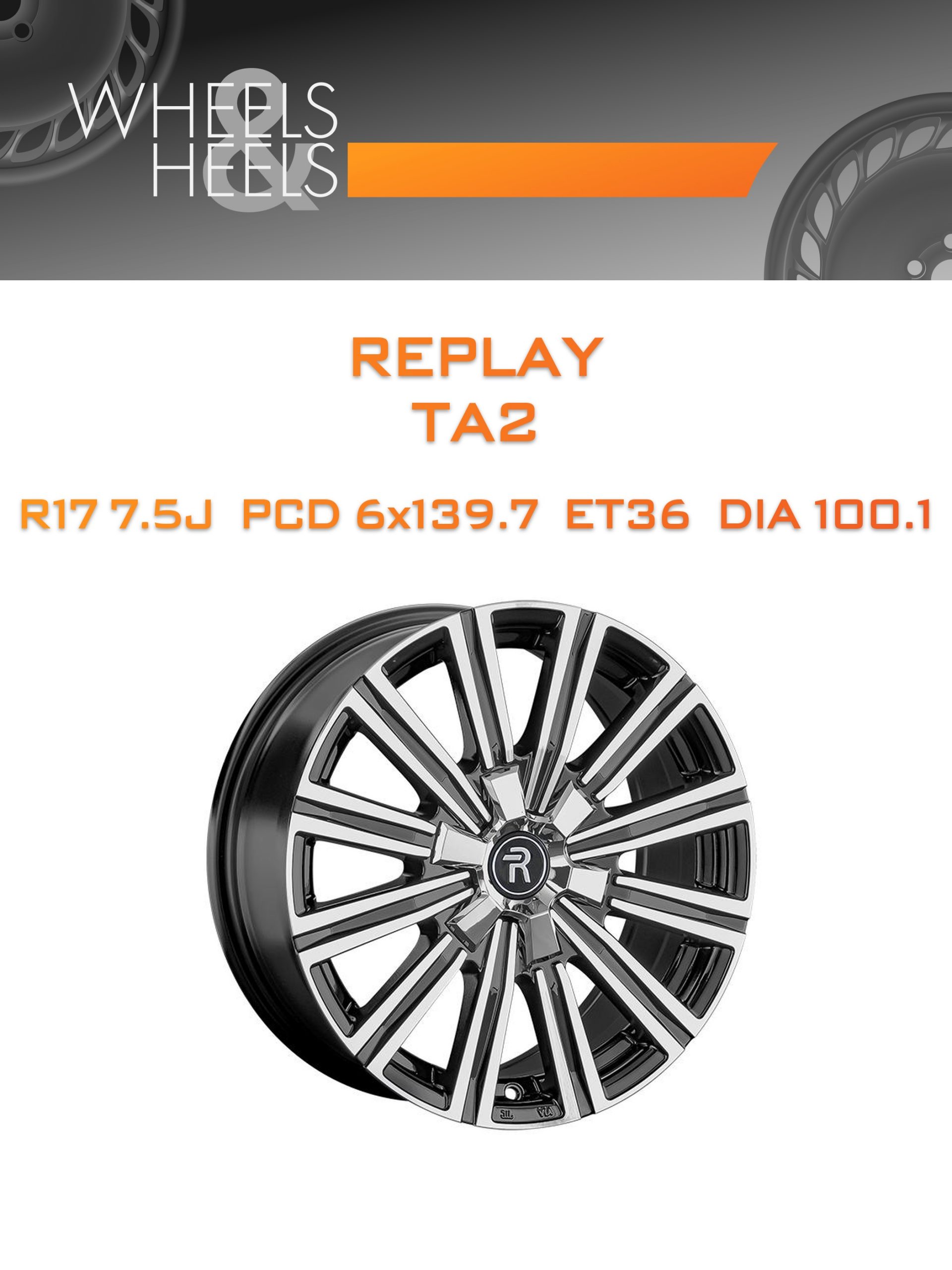 Диски REPLAY TA2 | Каталог Wheelsnheels.ru