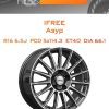 Диски iFree Азур | Каталог Wheelsnheels.ru