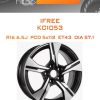 Диски iFree КС1053 | Каталог Wheelsnheels.ru