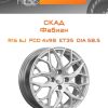 Диски СКАД Фабиан | Каталог Wheelsnheels.ru