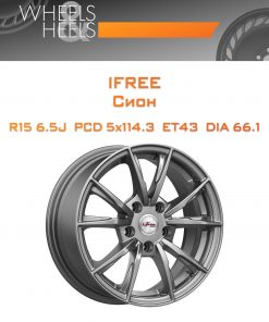 Диски iFree Сион | Каталог Wheelsnheels.ru
