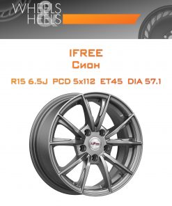 Диски iFree Сион | Каталог Wheelsnheels.ru