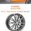 Диски Carwel Агма 1719 | Каталог Wheelsnheels.ru