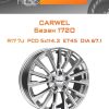 Диски Carwel Базан 1720 | Каталог Wheelsnheels.ru
