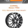Диски Carwel Базан 1720 | Каталог Wheelsnheels.ru
